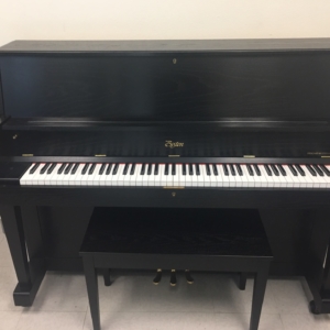 Image forBoston UP-118S- Designed by Steinway