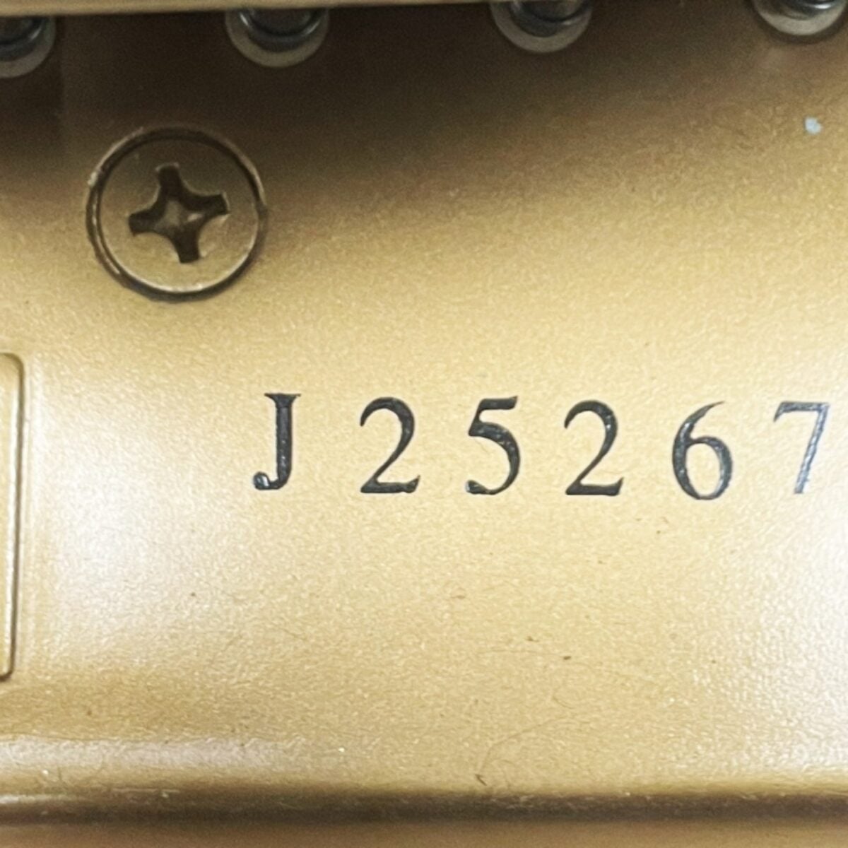 Yamaha Model GB1 Grand