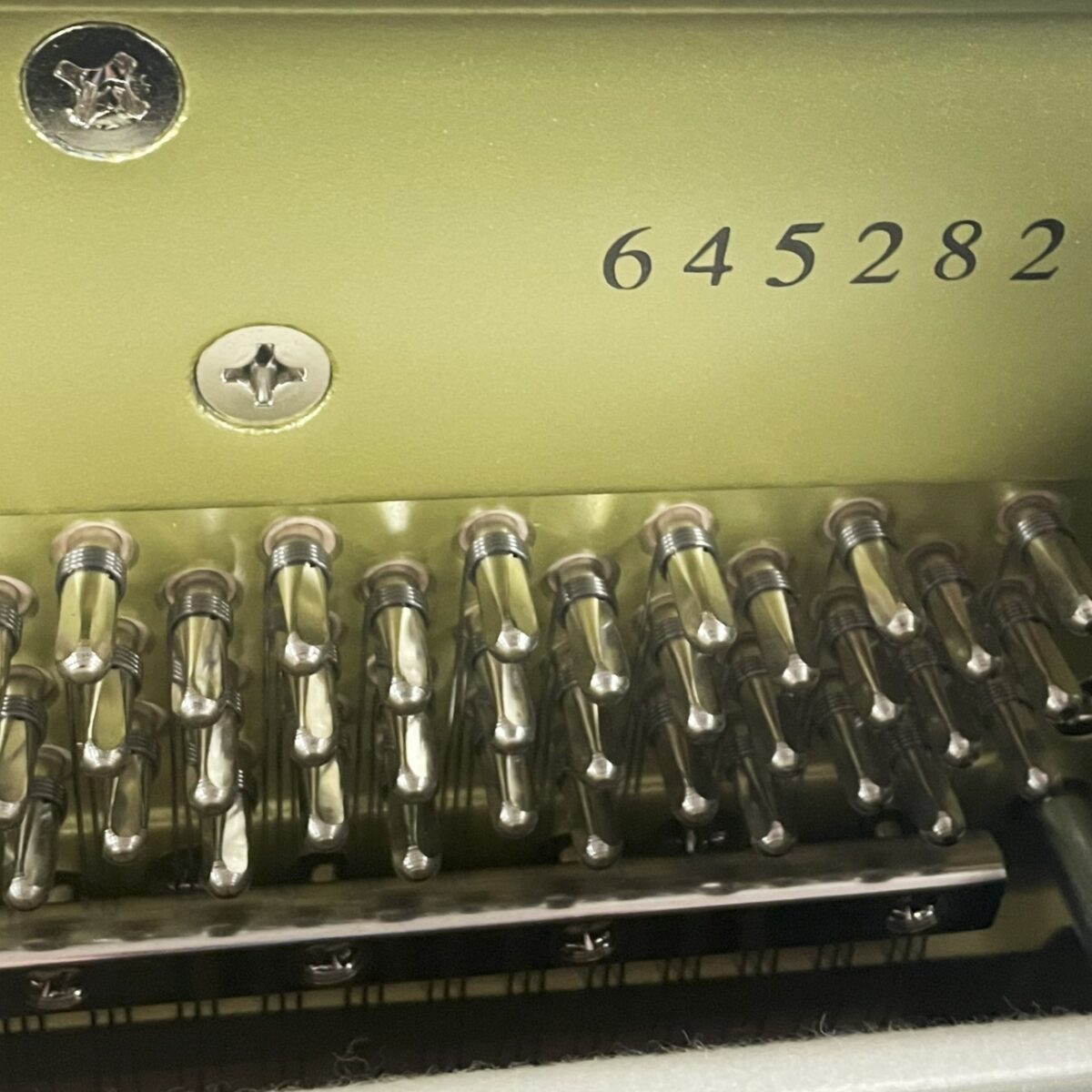 Yamaha U1 Upright