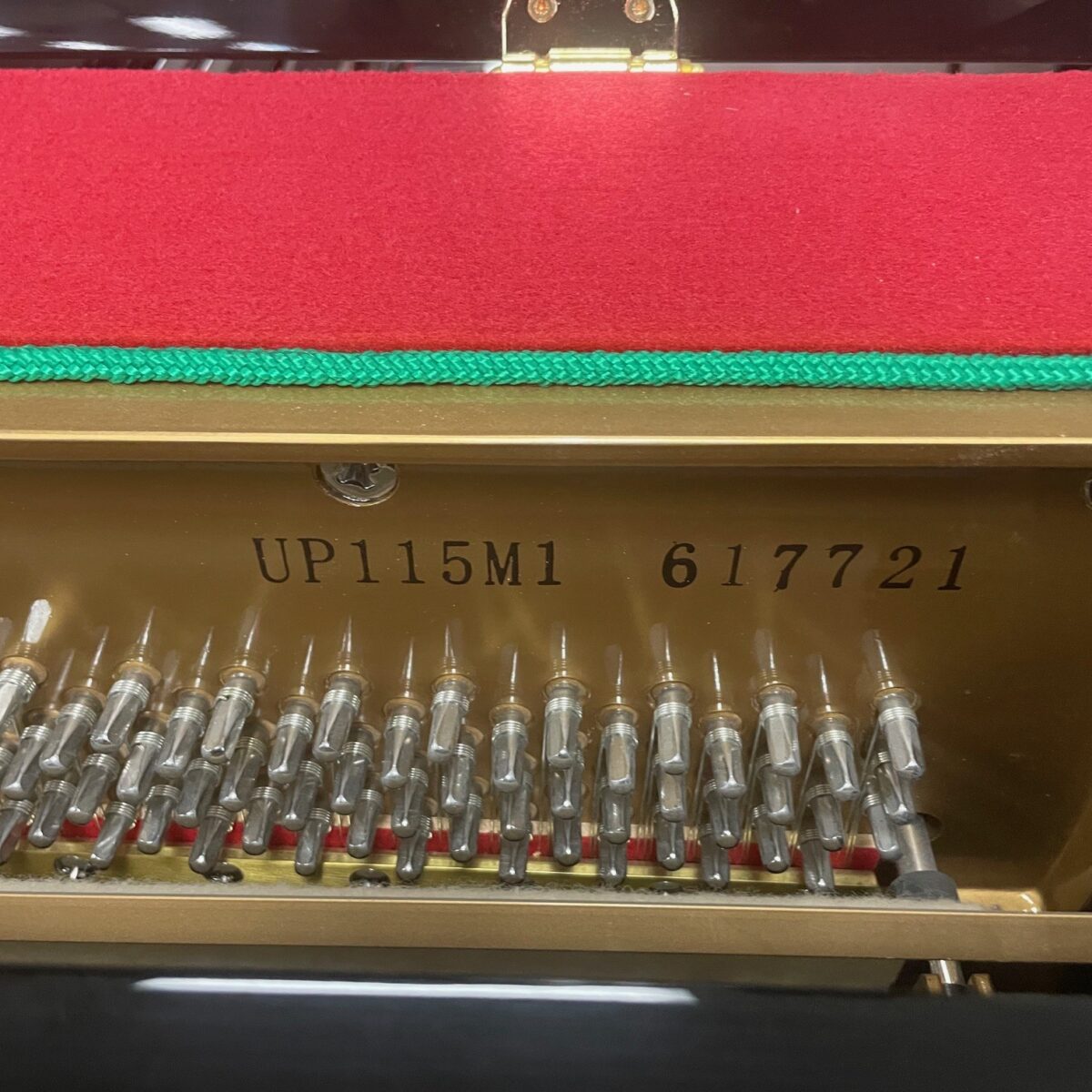 Pearl River Model UP-115  Upright