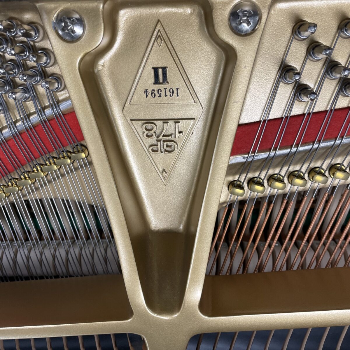 Boston By Steinway & Sons-Model GP-178