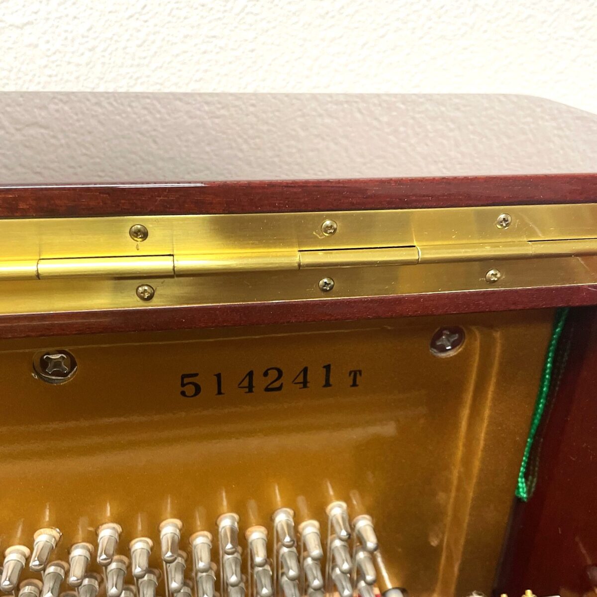 Pearl River Upright