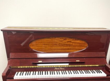 Image for Pearl River Upright